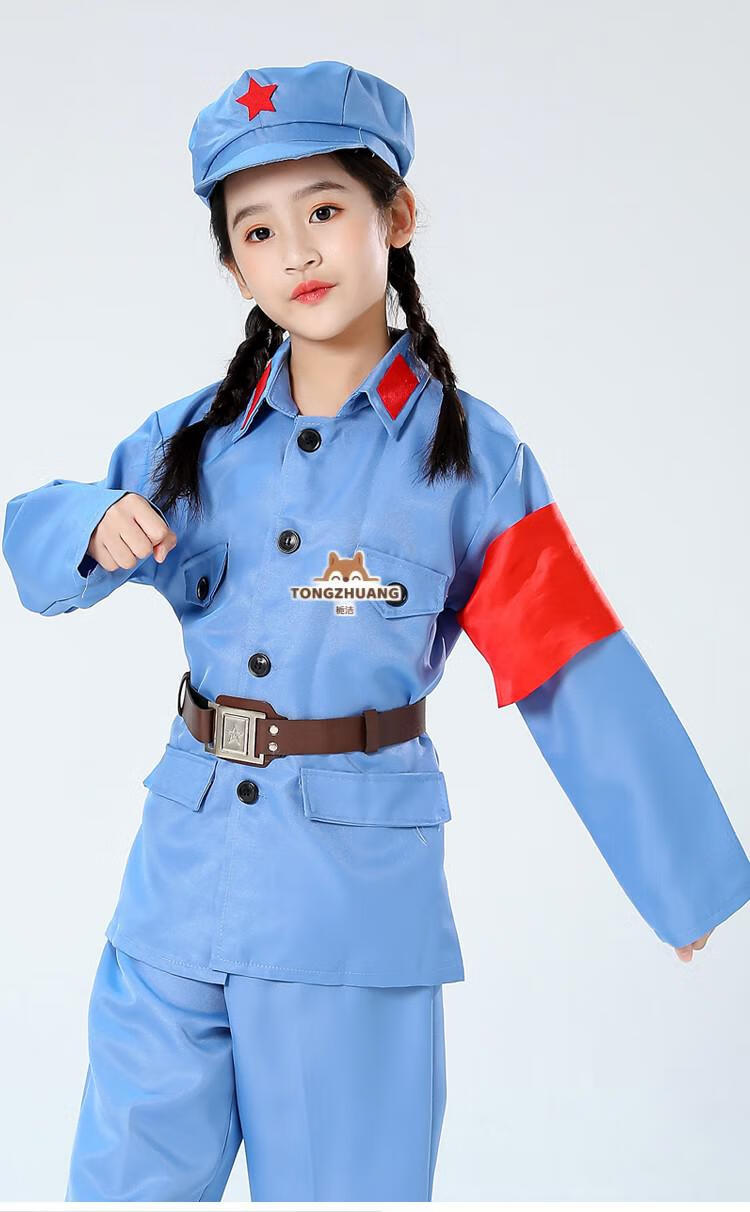 栀洁红军演出服儿童红星闪闪儿童小红军演出服八路军抗战长征话剧表演