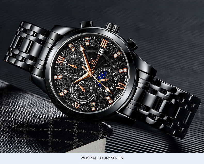 【瑞士】【weisikai/威斯凯】手表多功能全自动机械表手表男【图片