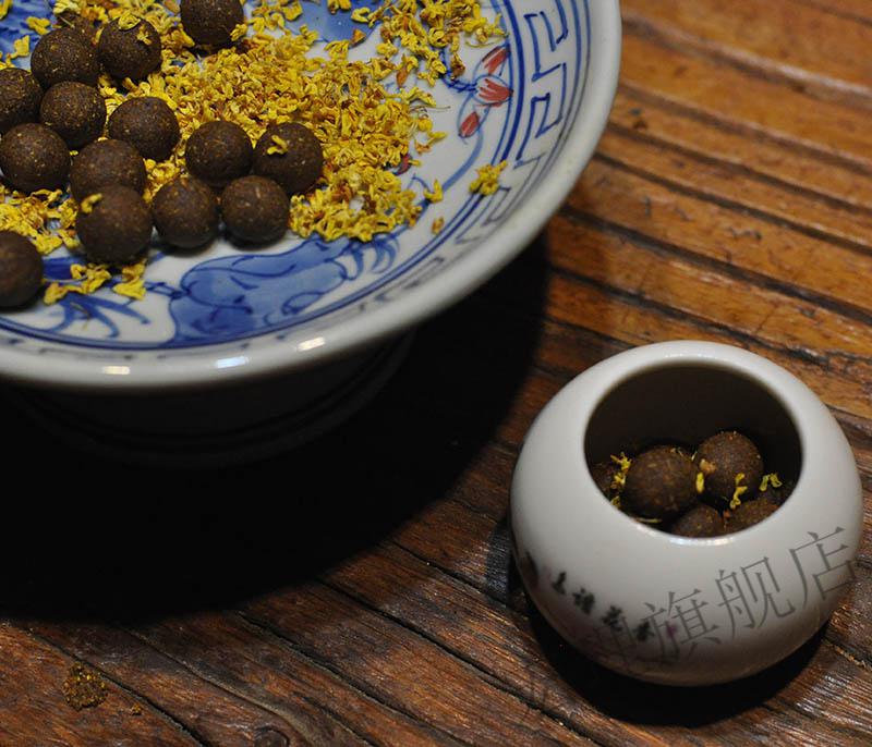 【京好货】天然檀香盘香炉办公室藏香 香丸古法合香随身佩戴香熏薰沉