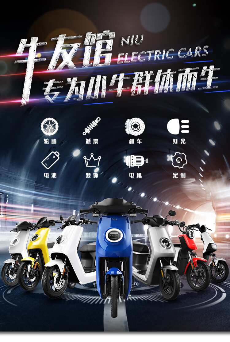 蓝德控制器7255 72350 72490全顺qs电摩电机省电智能60v通用 套餐