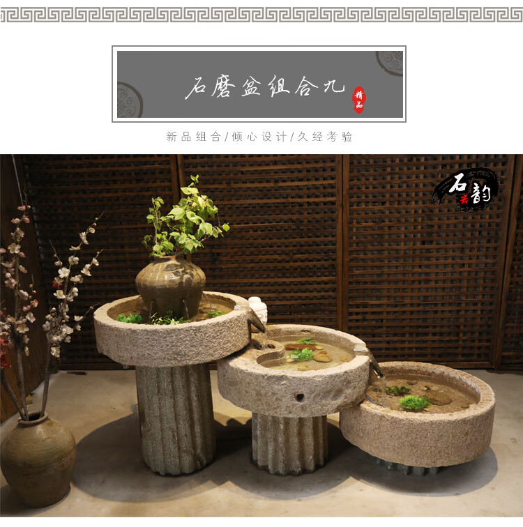 老旧石槽鱼缸石磨花盆流水景观石头水槽水缸养鱼户外庭院装饰摆件