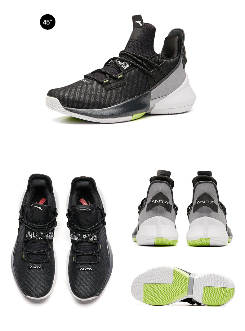 安踏男鞋 新款实战篮球鞋 低帮空域2代运动鞋 时尚舒适耐磨防滑