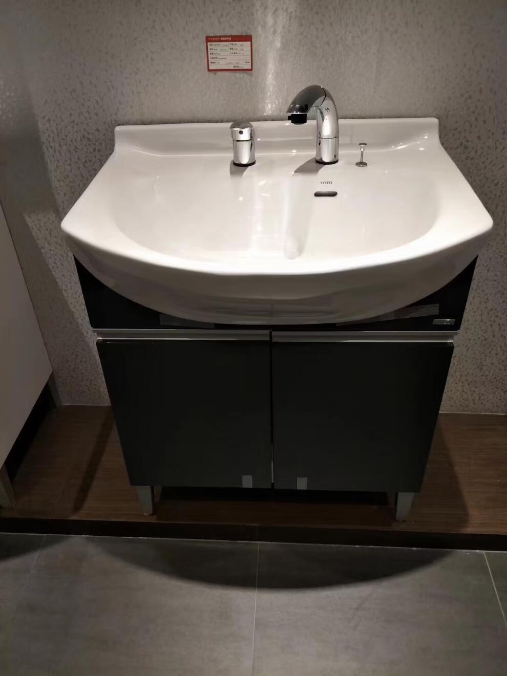 toto洁具卫浴浴室梳妆柜浴室柜ldsw753wldsw753kdl319c2ldsw753w白色