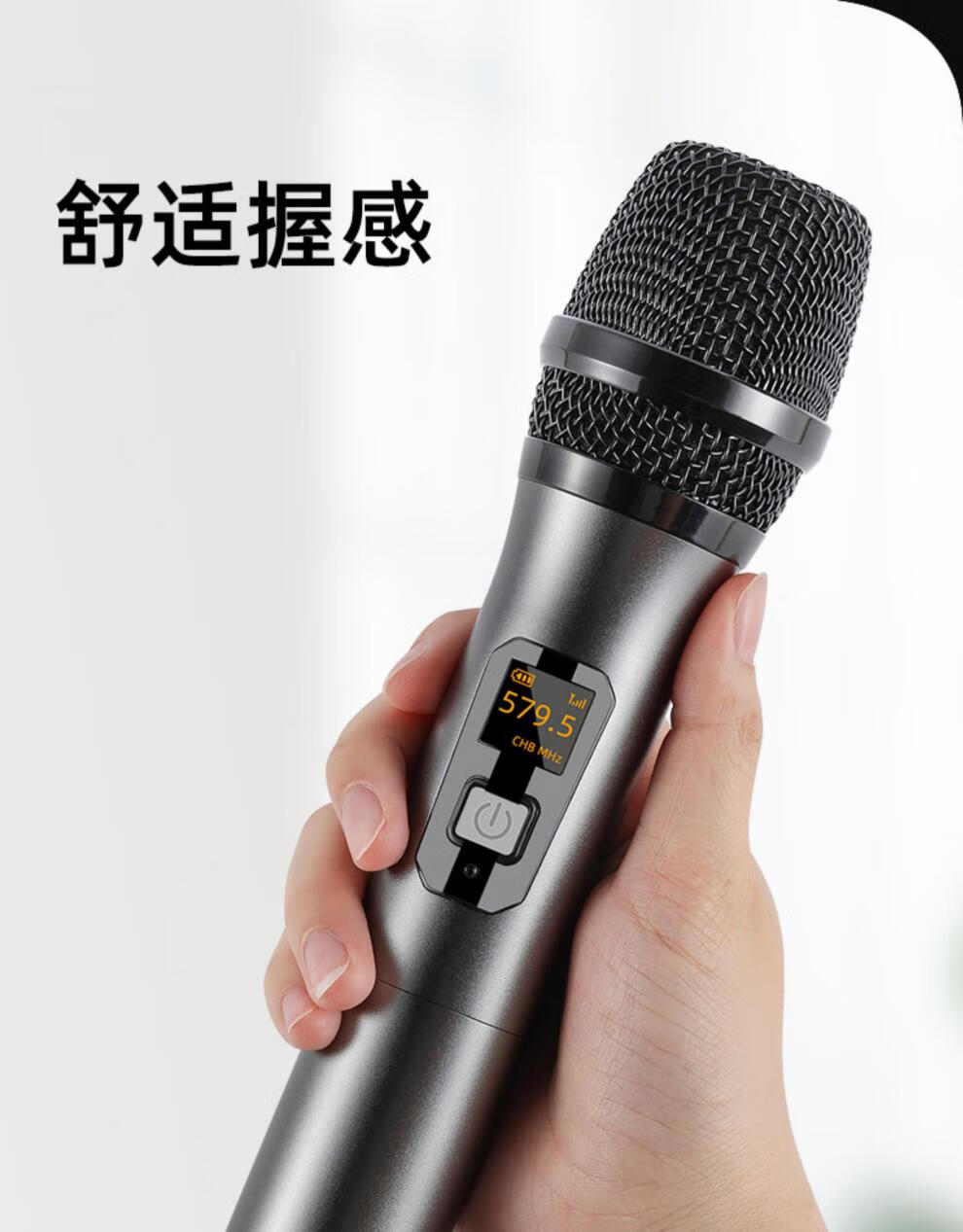 段家用调频接收器舞台唱歌k歌户外音响会议卡拉ok演出通用 双无线话筒