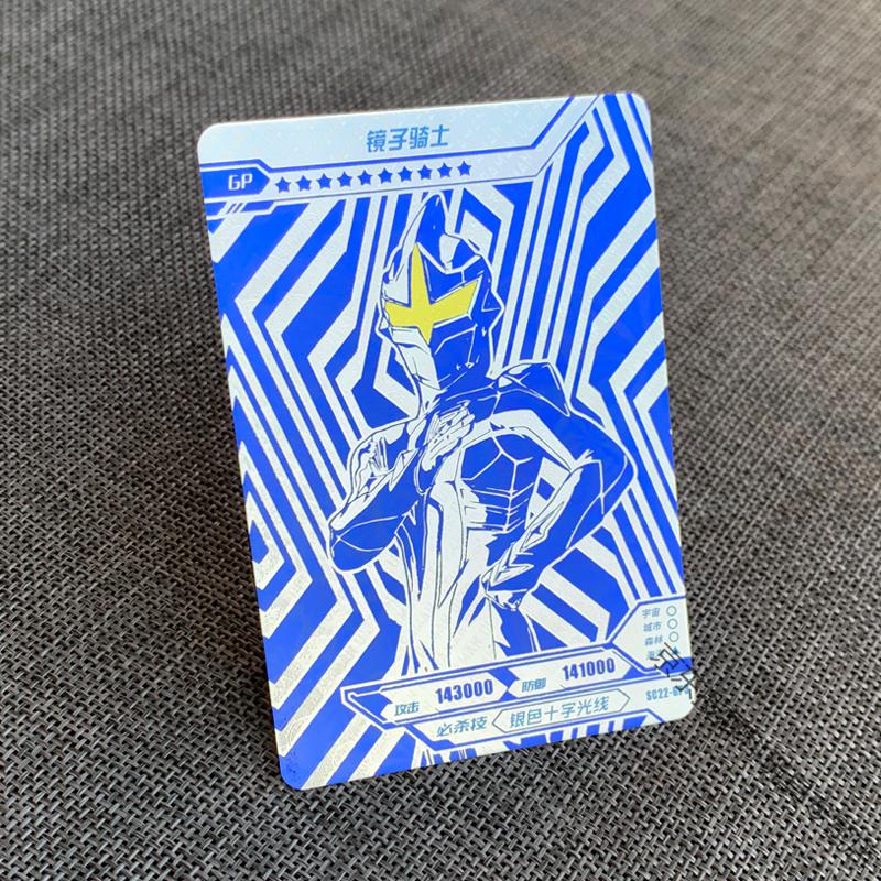 优选好物卡游正版奥特曼卡片蓝gp卡单卖单张单买诺亚蓝gp泽塔令迦捷德