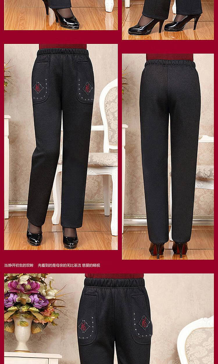 中老年人女裤秋加绒外穿宽松妈妈60岁70奶奶长裤女式女士冬天加厚保暖