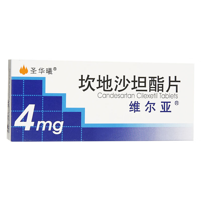 维尔亚坎地沙坦酯片4mg14片用于原发性高血压降压药10盒装