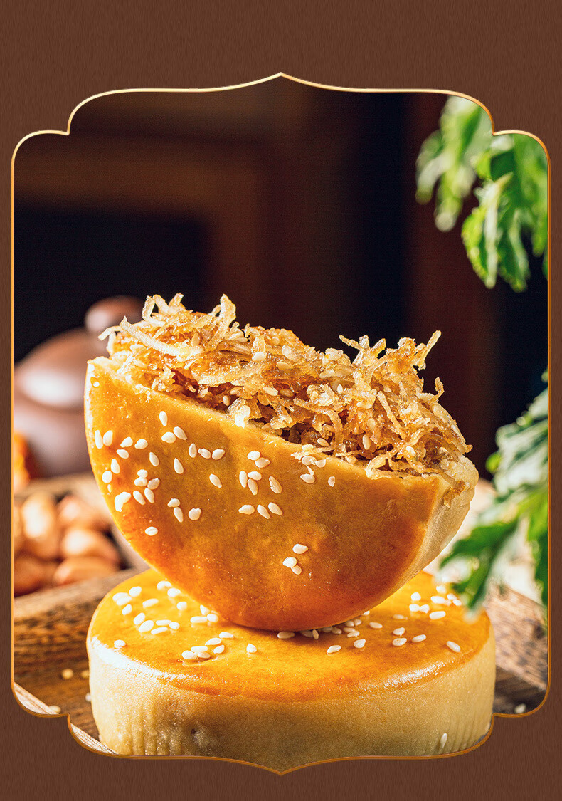 下宝拖罗饼125克 传统老式椰丝月饼特产化州拖罗饼 125克/个【图片