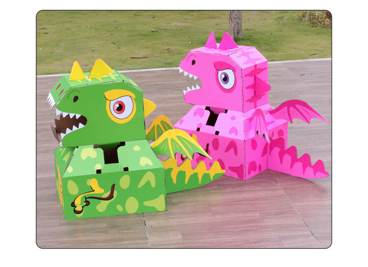 环保时装秀儿童演出服恐龙纸箱幼儿园diy材料儿童手工制作动物可穿戴