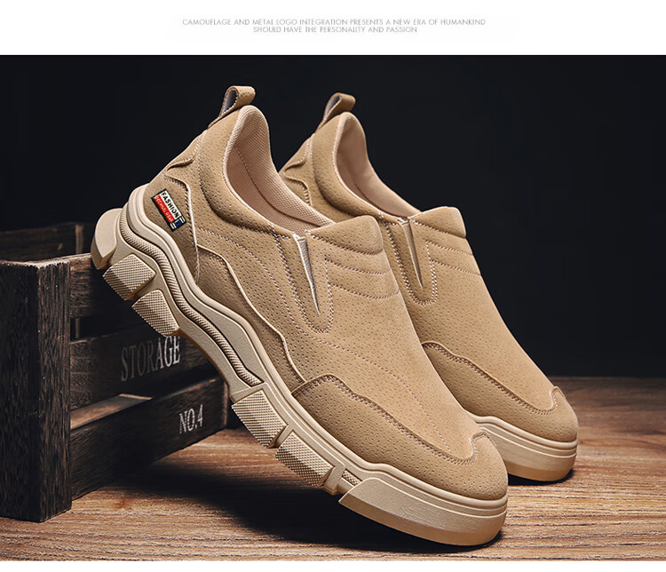 焊工劳保鞋秋季劳保男鞋一脚蹬电焊工专用轻便工地干活耐磨工作工装潮