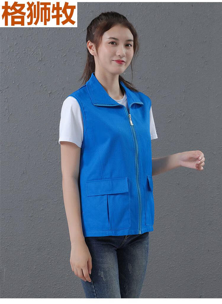 棉工作服马甲党员志愿者网格员马夹印字v领拉链背心订做夏 宝蓝1 2005