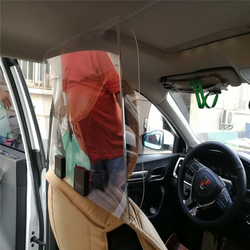 出租车高透明防护网出租车防劫板出租车安全防护栏出租车护栏弯边25