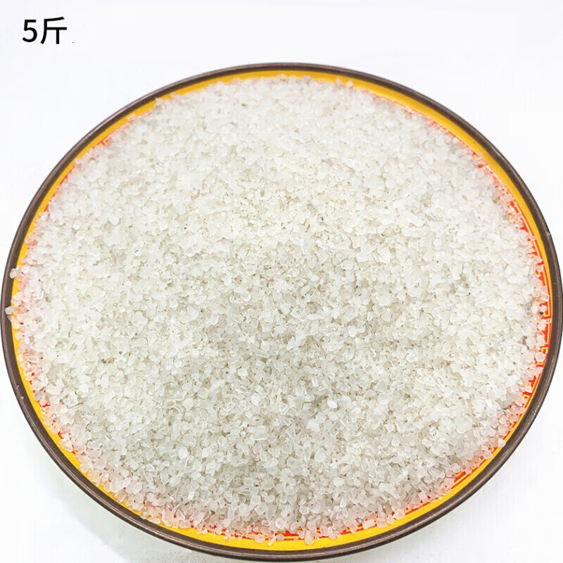 青海茶卡盐湖天然大青盐理疗袋艾草盐袋散装大粒粗盐 品质材料 2斤小