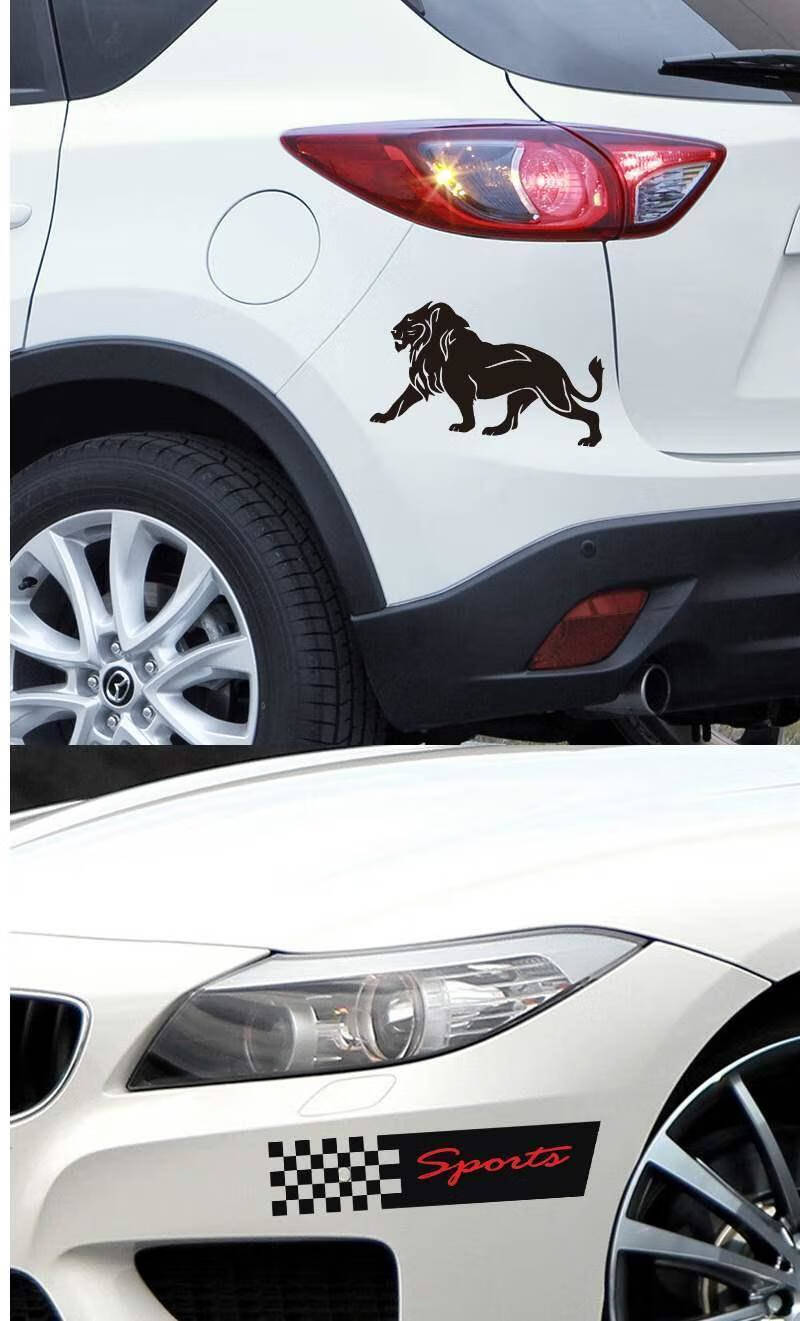 汽车车贴划痕个性车门贴汽车身拉花贴花全车装饰贴纸遮挡羽毛防水 狗