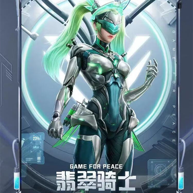 和平精英空客飞机特斯拉roadster车钥匙绚金战神赠送m762pifu服务