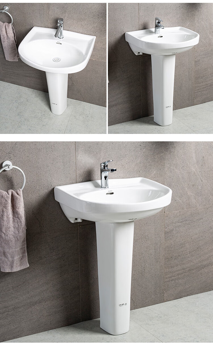 toto立柱盆lwn251cb220frb面盆陶瓷洗手盆立柱式洗脸盆冷热龙头单购