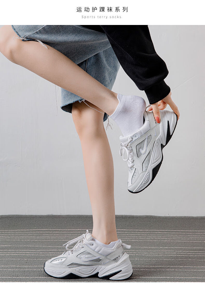 卢卡利袜子女短袜春夏季浅口运动船袜可爱日系薄款纯色棉袜黑白色ins