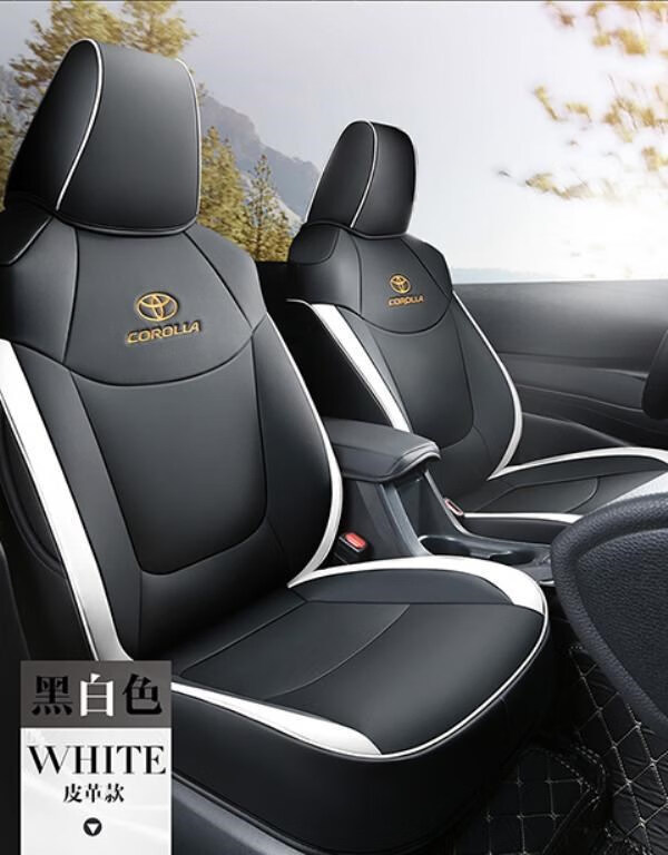 乐品轩卡罗拉座套全包专用四季通用座椅套192021新款座垫丰田汽车坐垫