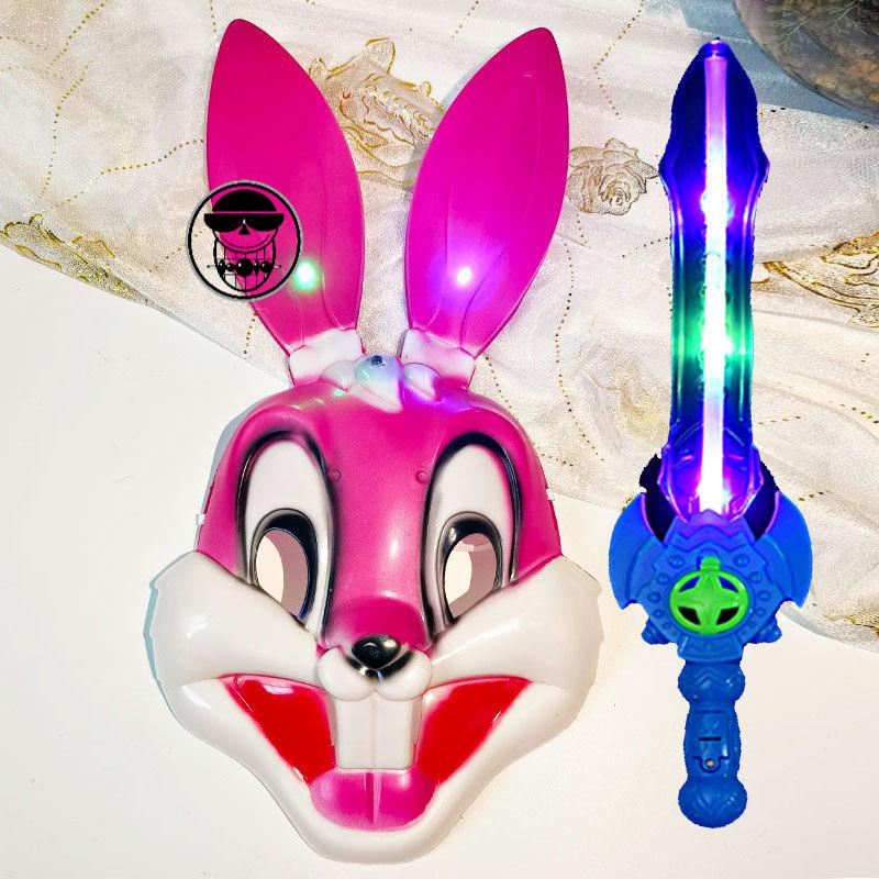 发光粉色小兔子面具儿童卡通动物六一礼物圣诞节舞台表演道具 发光免