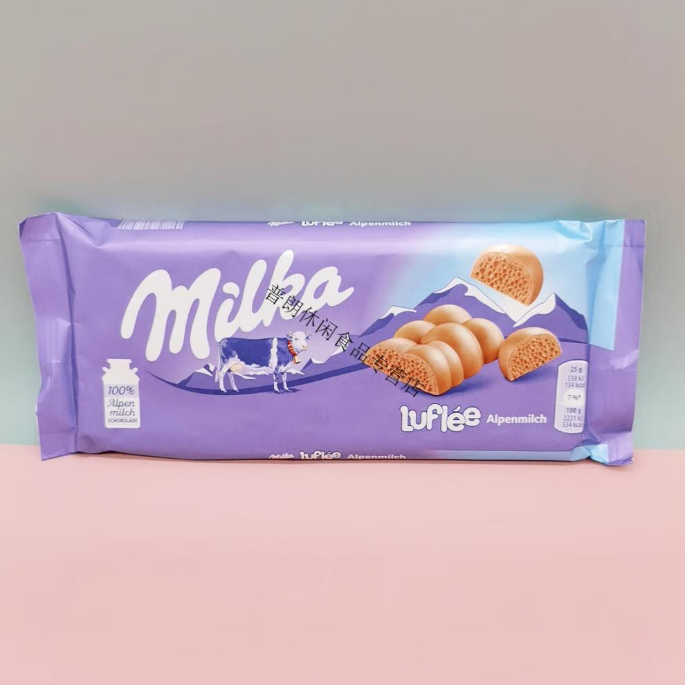 妙卡快乐小牛奶巧克力气泡巧克力草莓酸奶焦糖紫色快乐小牛双色巧克力