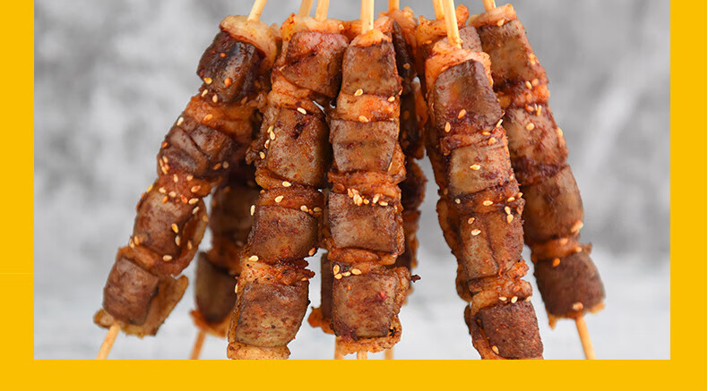 羊腰子20串望京小腰羊腰串320g生鲜羊肉串烧烤食材半成品烤串