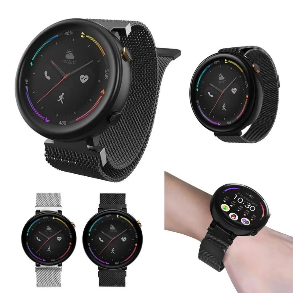 华米amazfit智能手表2表带ecg青春版ac1807硅胶金属不锈钢替换带 钢化