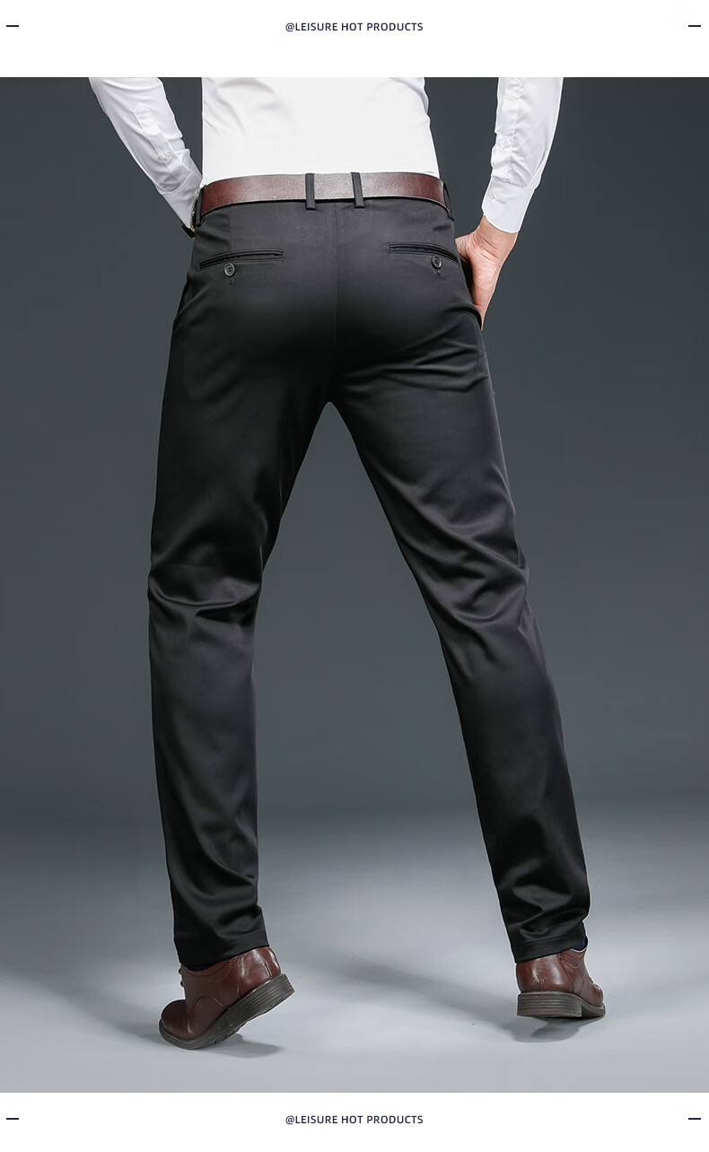 皮尔卡丹品牌加肥加大西裤男秋冬加厚西装裤宽松商务休闲西裤大码男裤