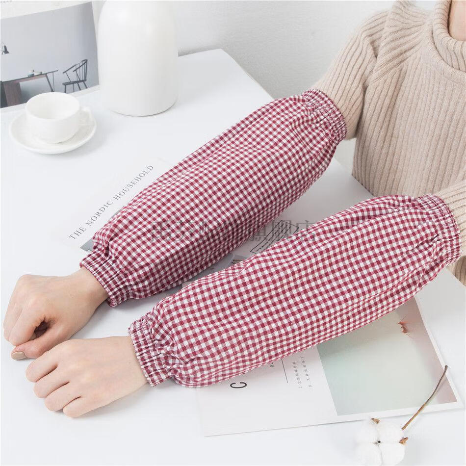 禹芬棉袖套1235双装成人长款加大春夏手臂套男女加厚工作护袖2双装