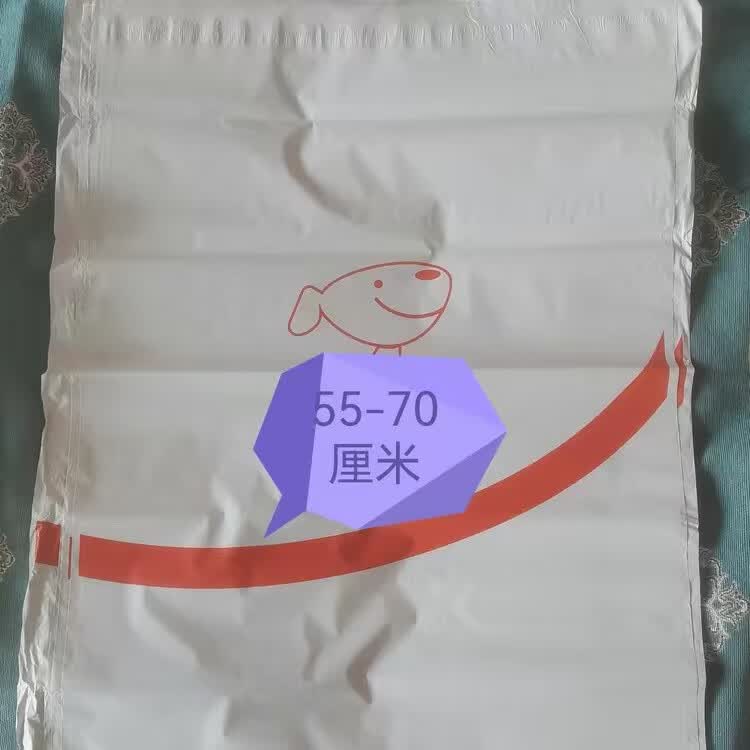 文件封丰文件封防水打蜡快递袋顺丰信封塑料袋中号大号顺丰塑料包装袋