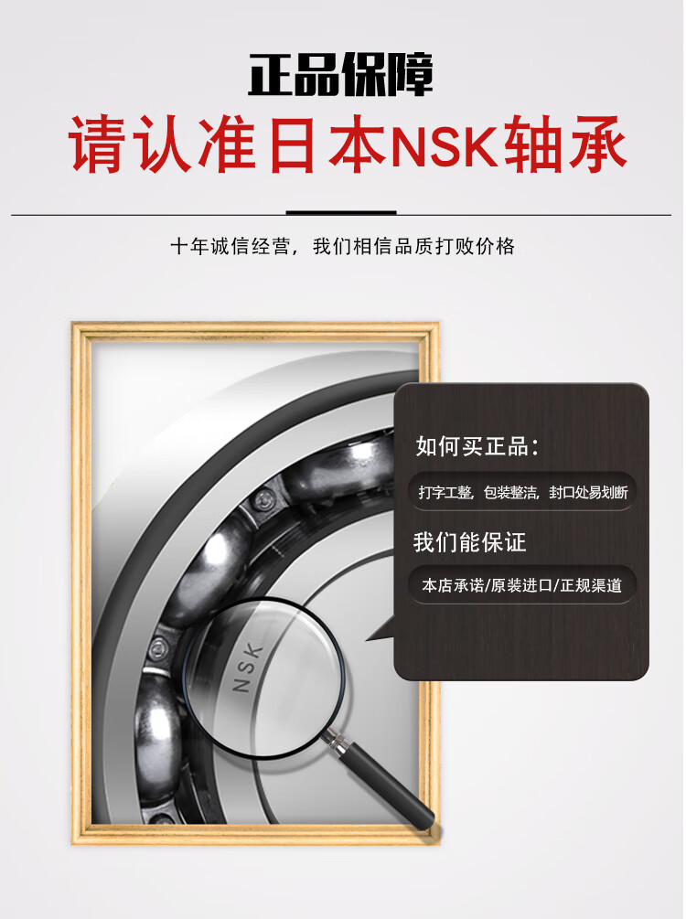 f6359c5fa30f40a9.jpg