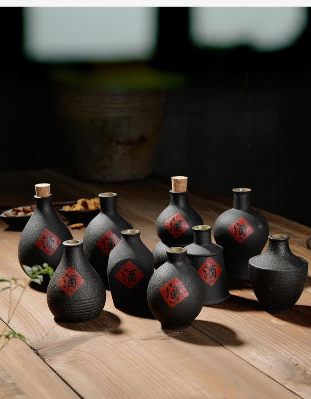 中国风酒具套装家用古风酒壶中式白酒分酒器复古空酒瓶刻字传统分酒壶