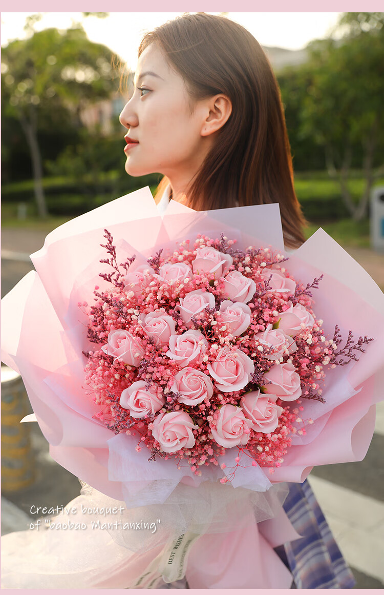 礼物满天星干花玫瑰花情人节表白520花束永生花生日礼物加女朋友妈 52