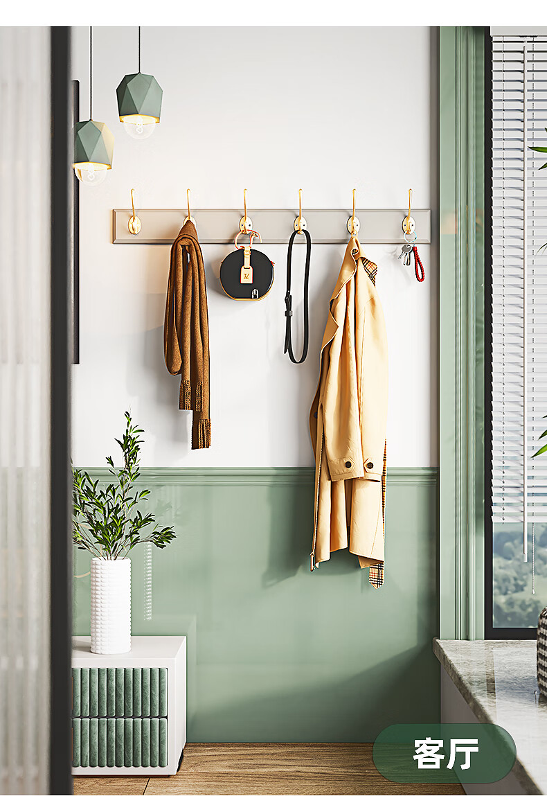 挂衣架壁挂墙上进门口卧室入户挂衣钩玄关衣帽墙壁式衣服挂架挂钩复古
