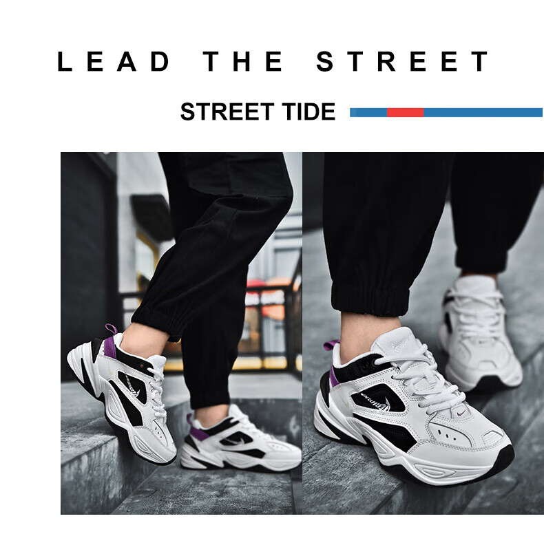 耐·克ni·ke官方m2k老爹鞋男女跑步鞋aj店ins超火鞋学生中大童运动鞋