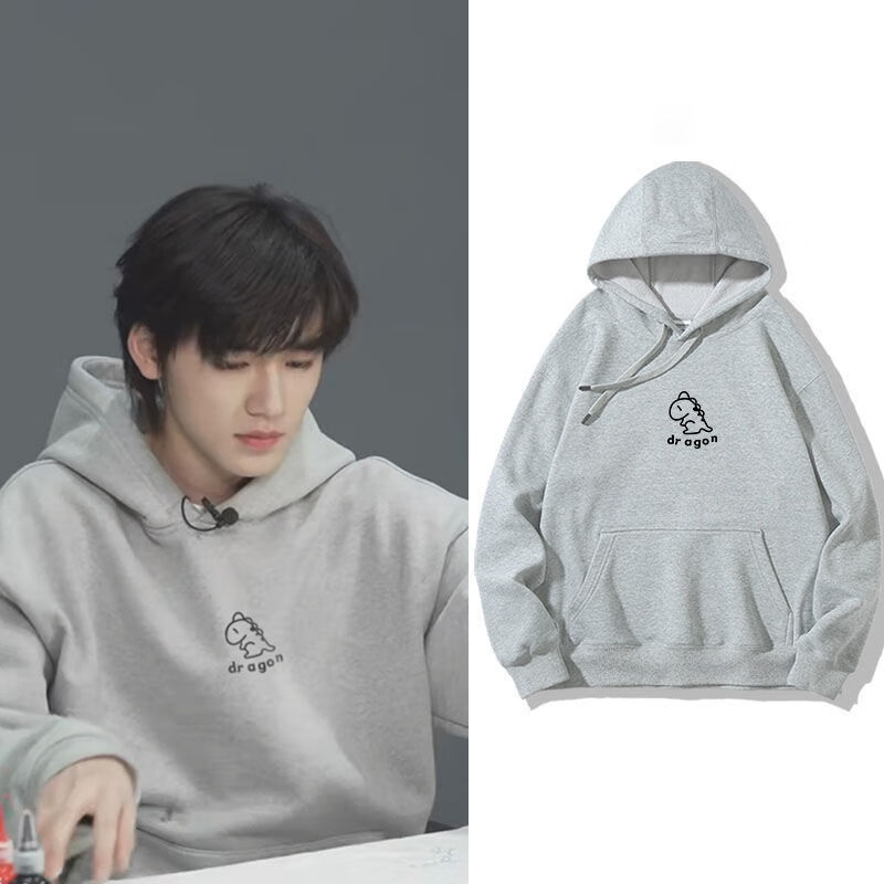 时代少年团同款卫衣宋亚轩小恐龙连帽女ins潮春秋季新款韩版百搭学生