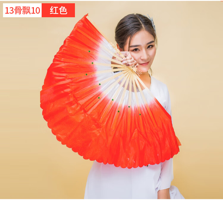 儿童舞蹈扇跳舞扇幼儿园表演演出的道具专用小号扭秧歌广场舞扇子儿童