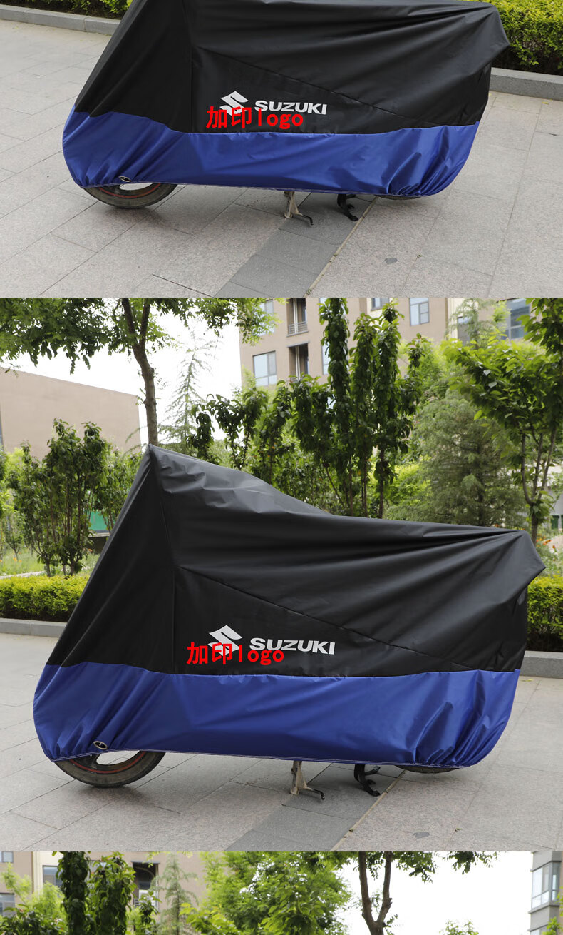 适用于铃木uy125踏板摩托车车衣雨衣gsx250r车罩防雨防晒隔热防尘防霜