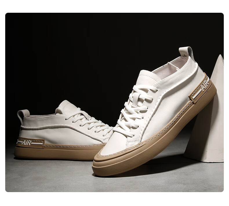 帕达索秋季新款真皮板鞋男士潮流舒适百搭时尚休闲网红小白鞋2073 gb