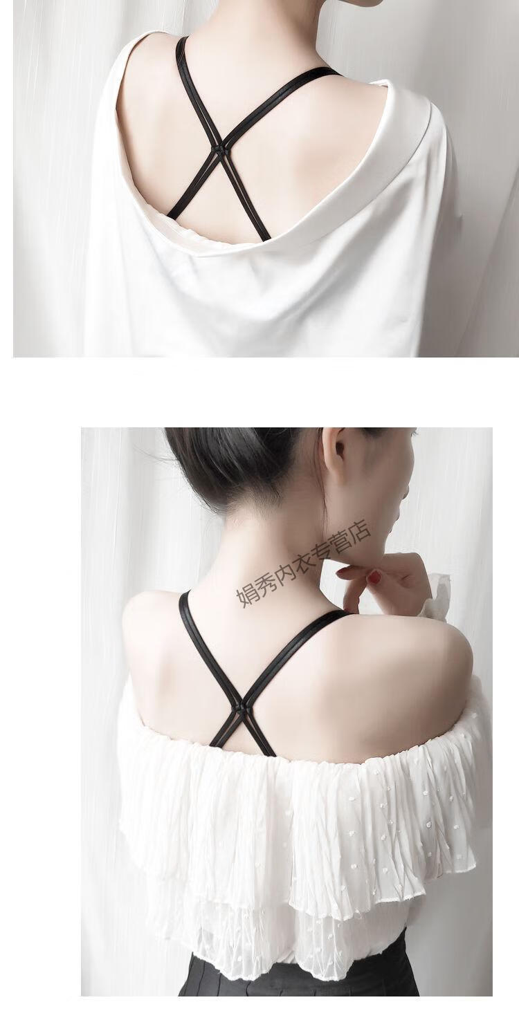 美背交叉吊带女生隐形文胸胸罩透明肩带女无痕可外露扣百搭j 中国结1