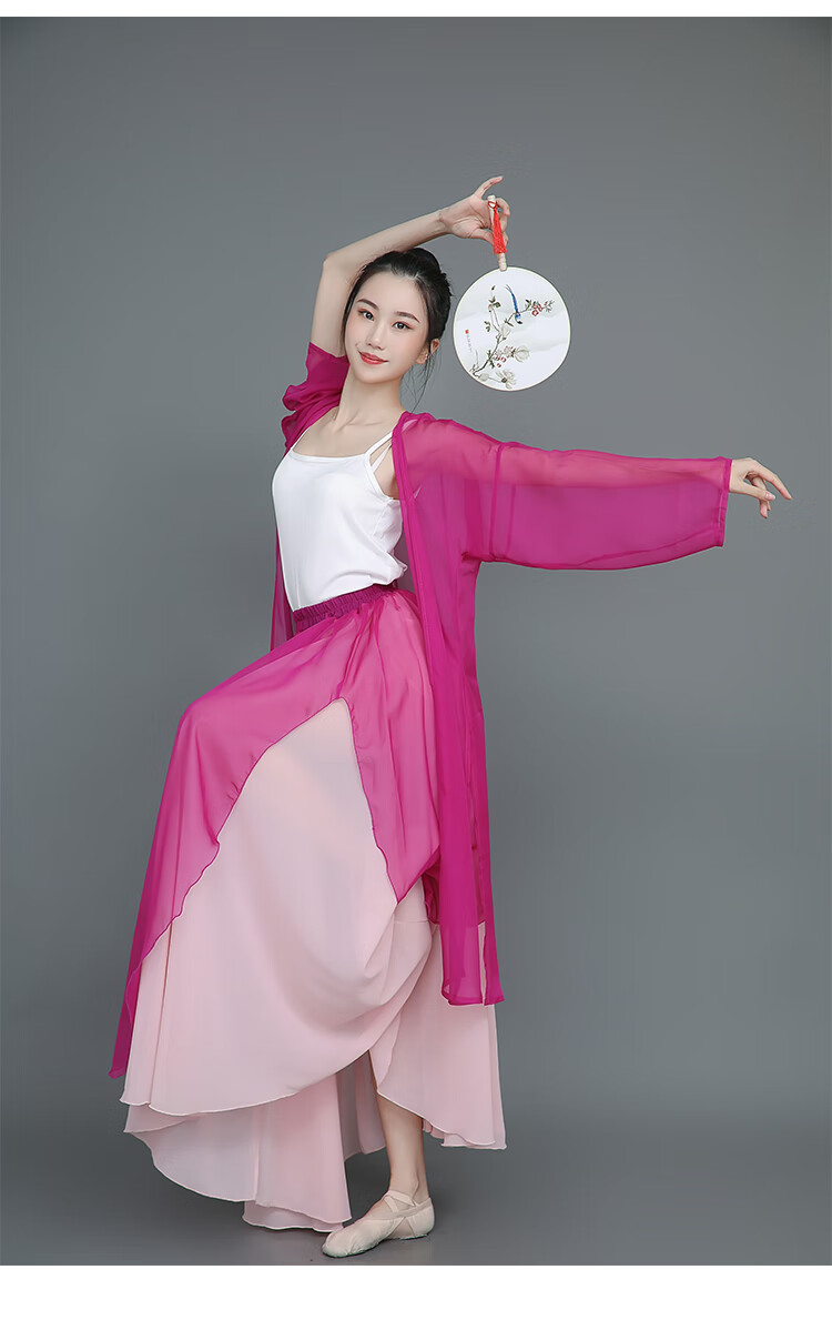瞳妆服饰 古典舞演出服中国风表演服身韵练功服书简