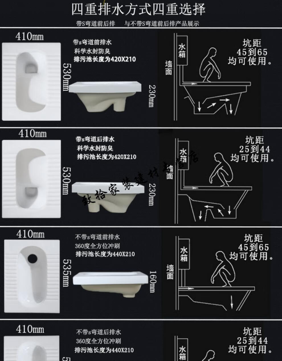 卫生间大便器防臭厕所陶瓷蹲便便池蹲盆蹲坑冲便器冲箱蹲式毛坑a款带s