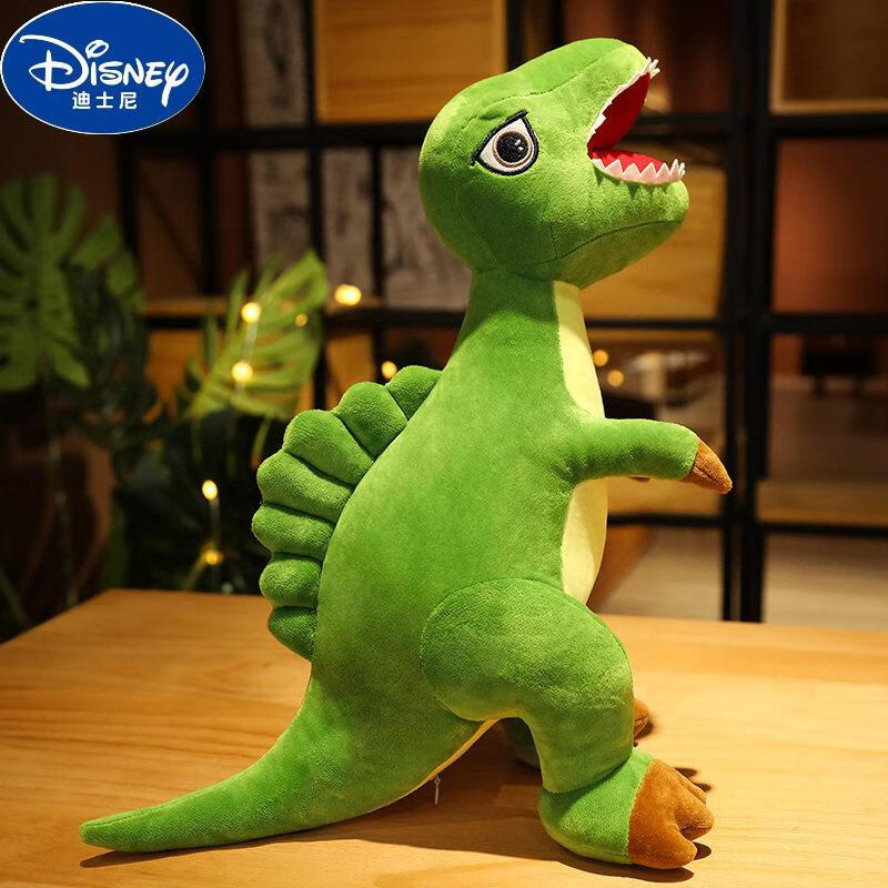 迪士尼恐龙毛绒玩具霸王龙公仔玩偶睡觉抱枕小大号布娃娃男生版男孩