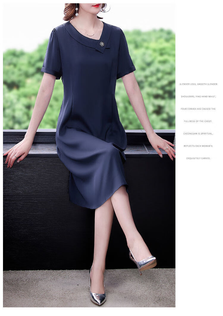 郁香菲2022女装蚕素女装杭州城市衣柜品牌女装新款uu衣柜真丝连衣裙女