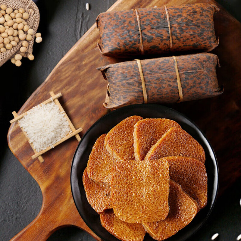 贵州特产遵义南白名小吃黄粑800g竹叶糯米粑黄糕粑糕点 黄糕粑