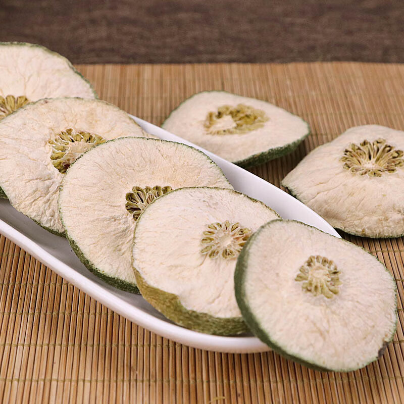 北京同仁堂野生瘦瘦果500g克新货大藤黄果大片瘦瘦果干袋泡茶另售荷叶