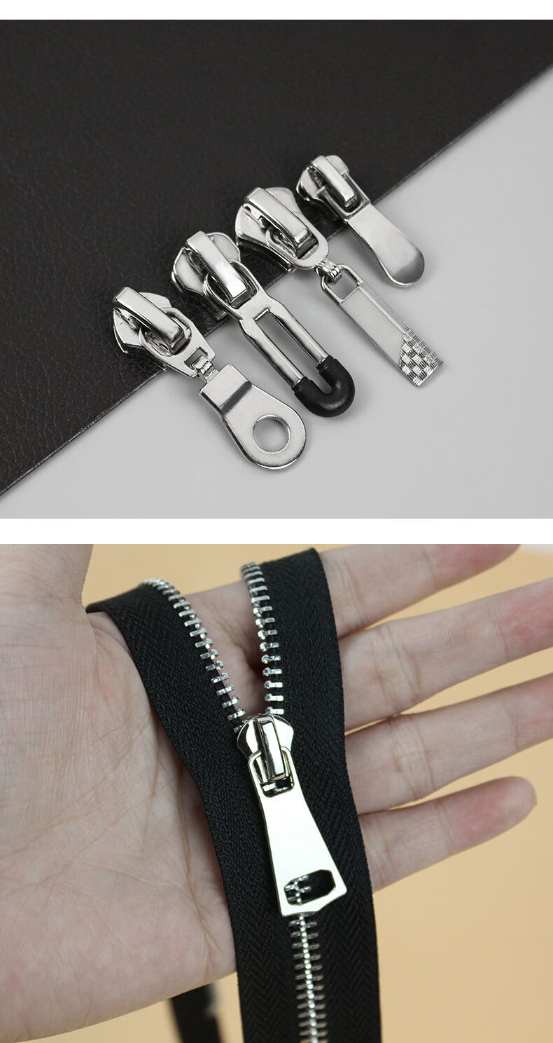 拉链拉头3号5号8号高品质金属树脂尼龙加厚拉链包包外套拉链头 5号/7