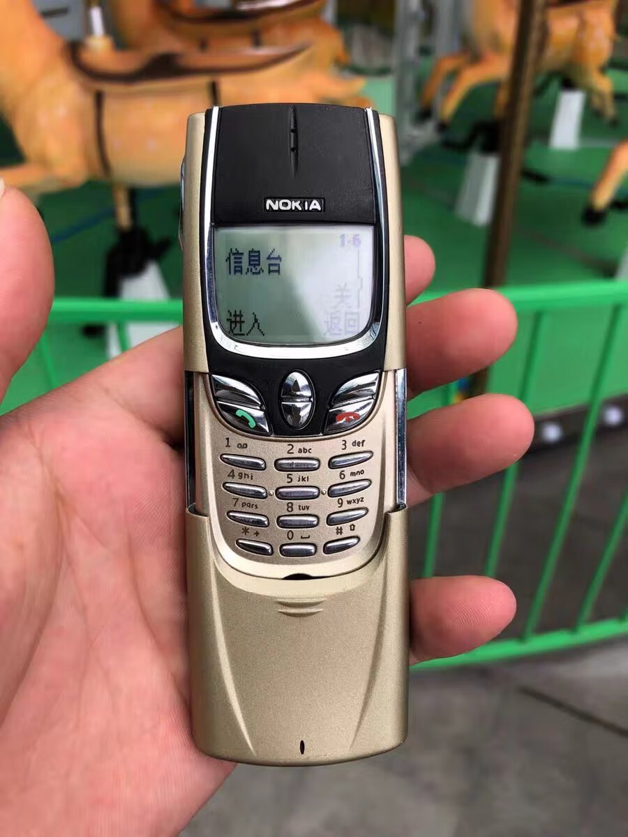 nokia诺基亚8850经典商务怀旧收藏古董尊贵下滑盖按键手机灰色一电一