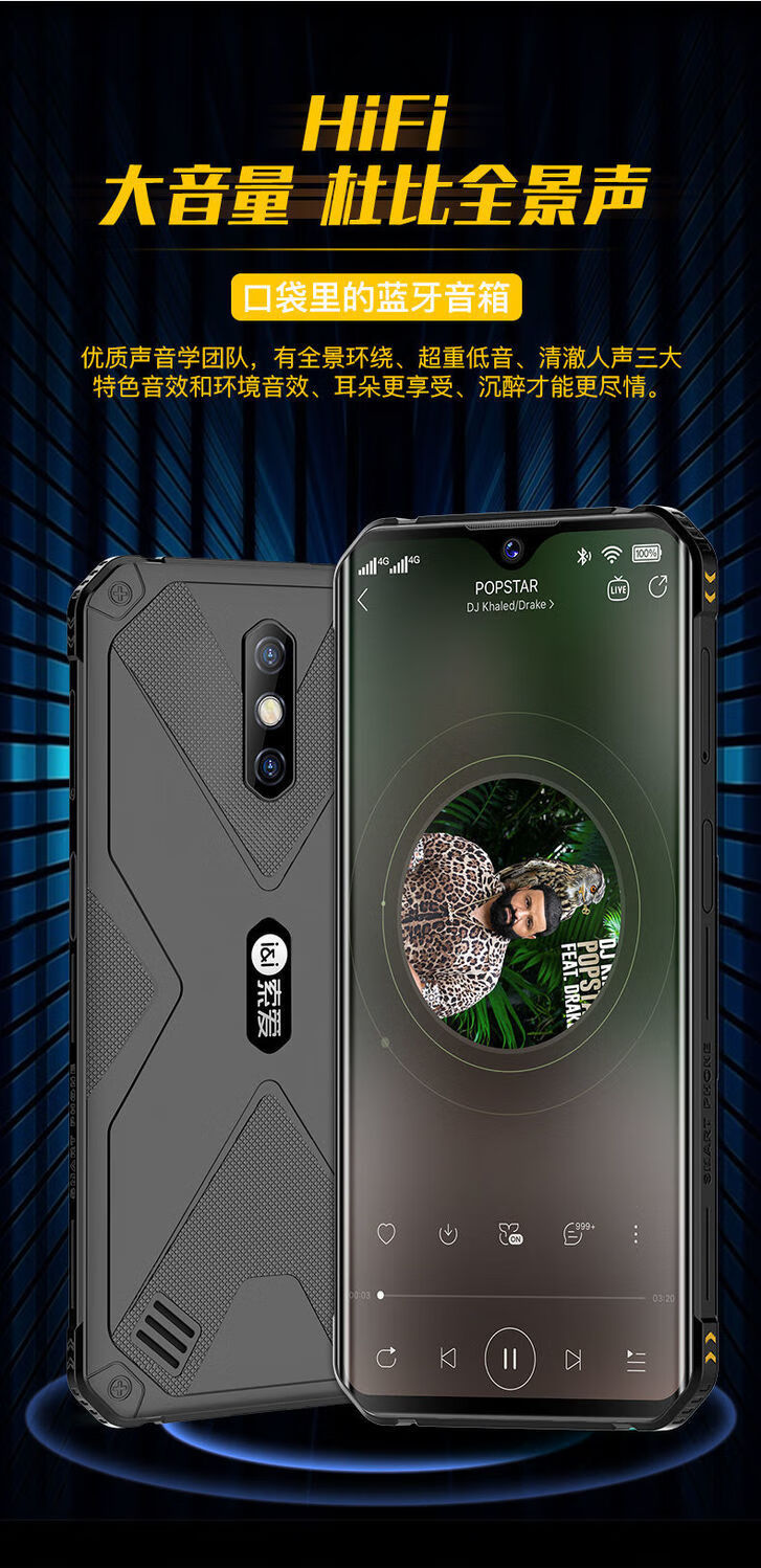 货学生游戏5手机适用于华为套餐一手机全套钢化膜耳机黑色6gb64gb通4g