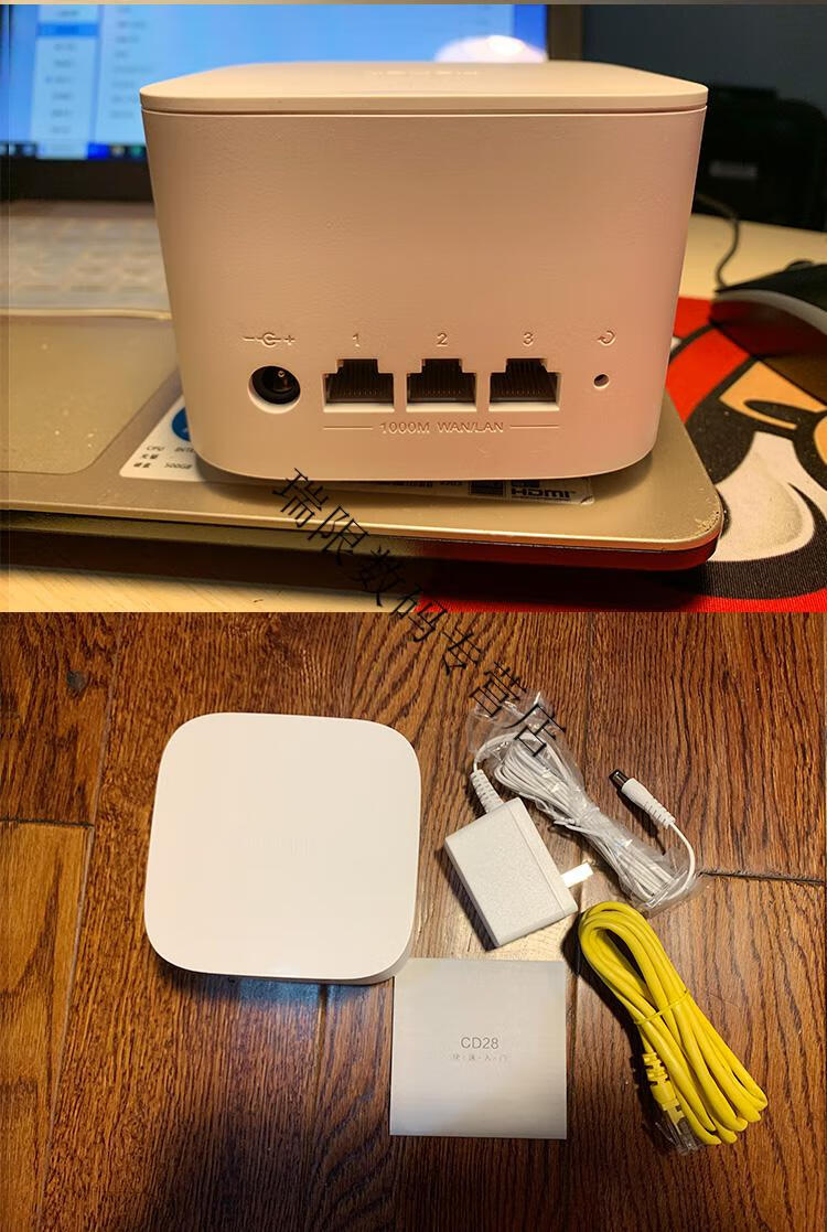 荣耀cd28v2路由器千兆端口无线1200光纤wjhh智能家用wifi中继穿墙