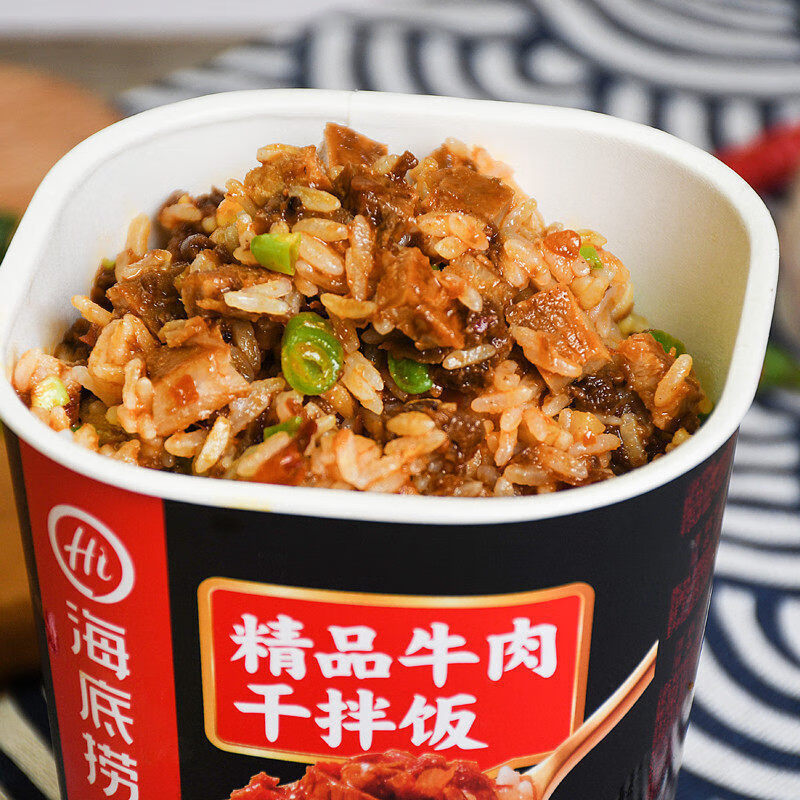 海底捞精品牛肉干拌饭海底捞干拌饭自热米饭精品牛肉瑶柱香菇白辣椒